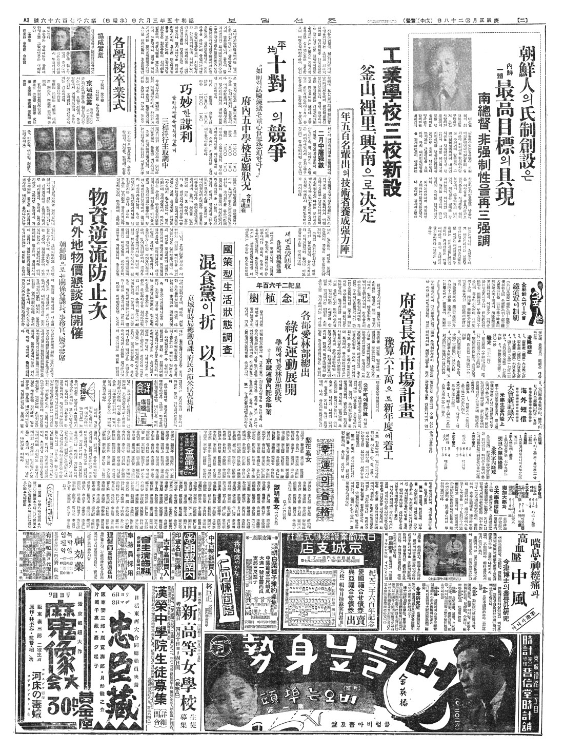 yٔzRO퍐̖u̐l͕̂ӂꋳ̐M҂Ǝv܂vułǍ`Ă邩˂Ȃv  [PQbg{]YouTube>3{ ->摜>13 